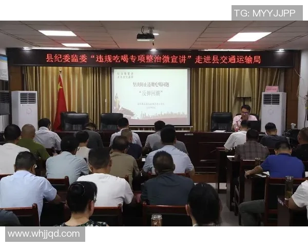 姚明丽律师:为您解读法律难题与维护权益的最佳选择