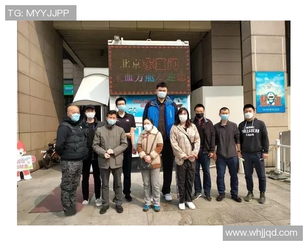 姚明在武汉慷慨捐助助力抗击疫情展现体育精神与社会责任