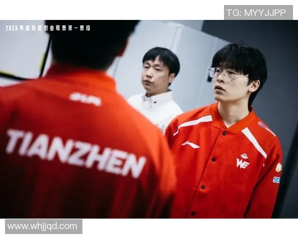 赛后复盘：TES与WE对决中个人能力的深度分析与比较